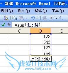 excel