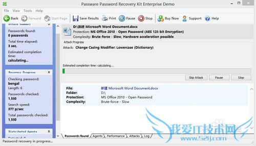 excelļƽwordƽ⹤߽̳