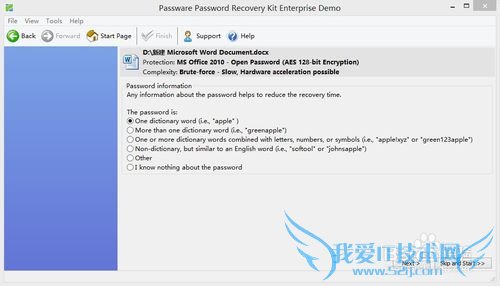 excelļƽwordƽ⹤߽̳