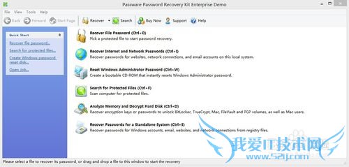 excelļƽwordƽ⹤߽̳