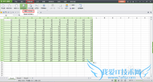 wps/excelôӡ򼰾дӡ