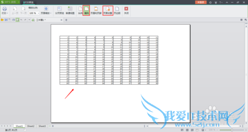 wps/excelôӡ򼰾дӡ