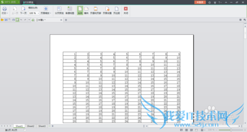 wps/excelôӡ򼰾дӡ