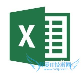 excel2013如何通过定义名称来定义变量?