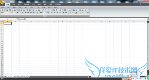 如何在单元格中插入斜线