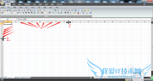 如何在单元格中插入斜线