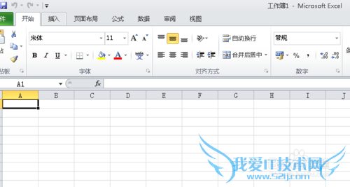 利用Excel2010快速制作图表!