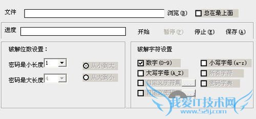 excelƽ-excel2007ƽ⹤