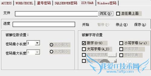 excelƽ-excel2007ƽ⹤