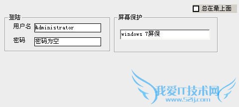 excelƽ-excel2007ƽ⹤