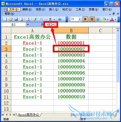 Excel[12]CSVݱ