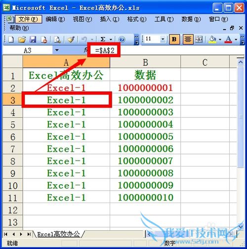 Excel[12]CSVݱ