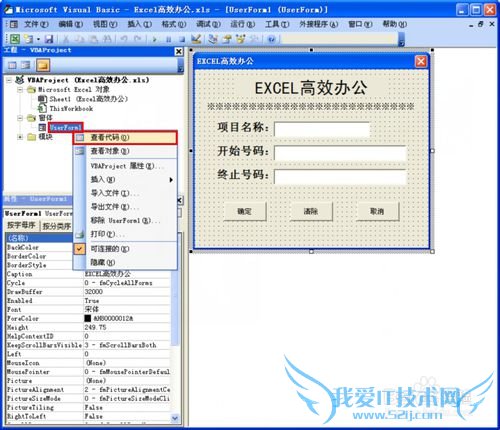 Excel[12]CSVݱ