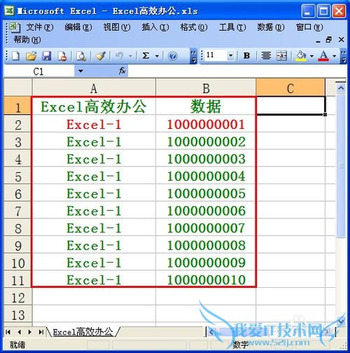 Excel[12]CSVݱ