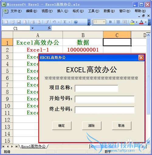 Excel[12]CSVݱ