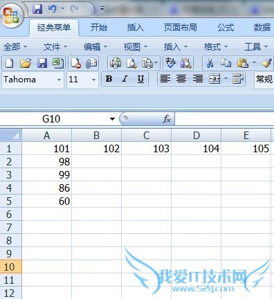 Microsoft Office Excel 2007ƽֵ