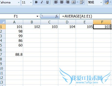 Microsoft Office Excel 2007ƽֵ