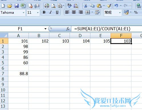 Microsoft Office Excel 2007ƽֵ