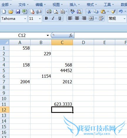 Microsoft Office Excel 2007ƽֵ