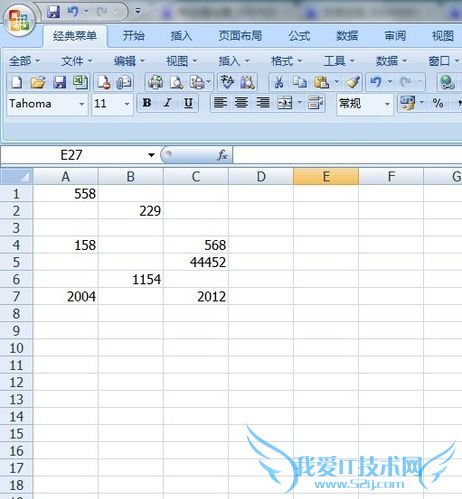 Microsoft Office Excel 2007ƽֵ