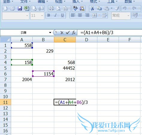 Microsoft Office Excel 2007ƽֵ