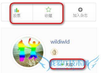怎么让电子表格excel在滚动拖动时行/列固定不动