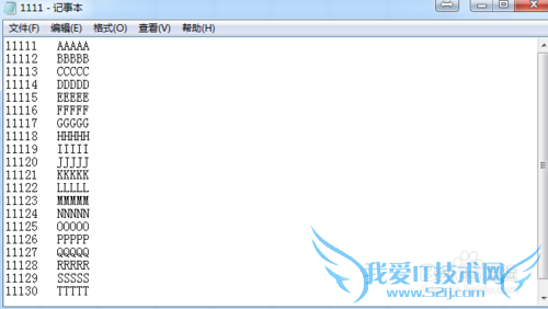 如何将excel导出或转换成txt 文件,中间无空格