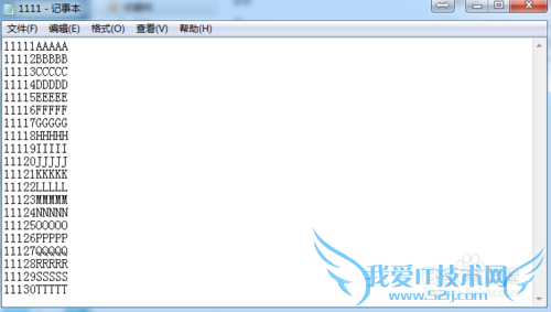 如何将excel导出或转换成txt 文件,中间无空格