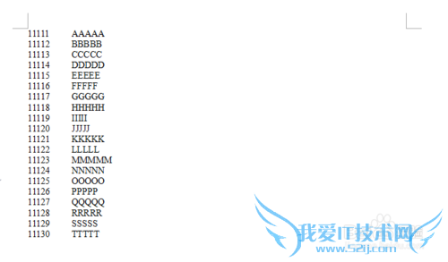 如何将excel导出或转换成txt 文件,中间无空格
