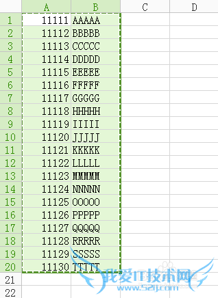 如何将excel导出或转换成txt 文件,中间无空格