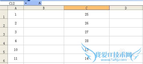 如何快速辨别Excel中两列数据是否相同