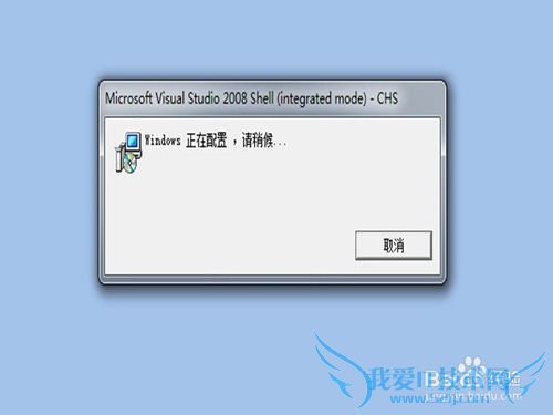 office word excel windows installer