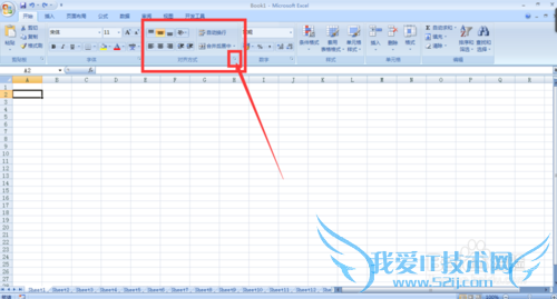 在Excel表格中怎样设置边框