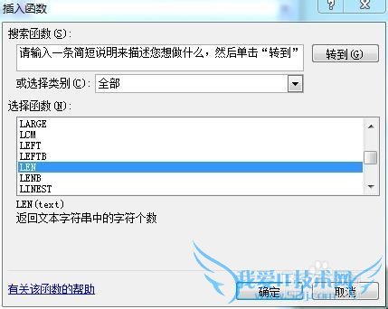 νEXCELͬԪеĺַֺֿ