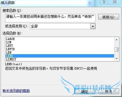νEXCELͬԪеĺַֺֿ