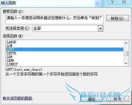 νEXCELͬԪеĺַֺֿ
