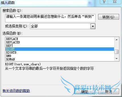 νEXCELͬԪеĺַֺֿ