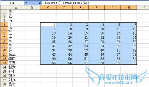 EXCELνһбɶʾindirectӦ