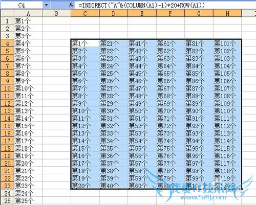 EXCELνһбɶʾindirectӦ