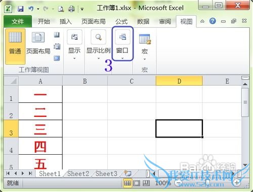 ̶excel