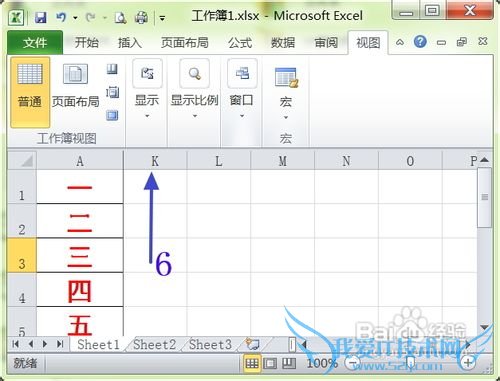 ̶excel