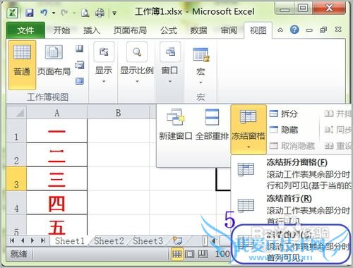 ̶excel
