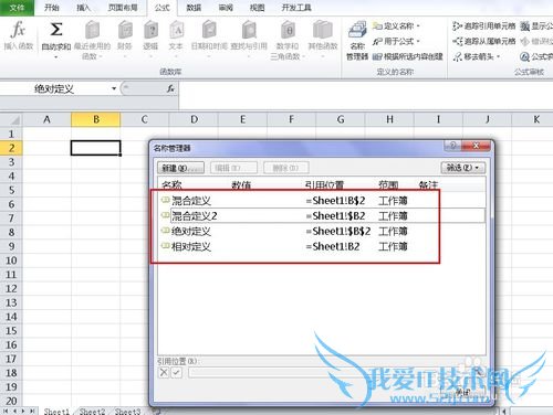 EXCEL ʵüɣ[22]ƶ-϶
