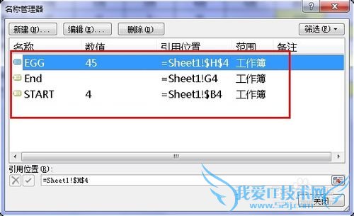 EXCEL ʵüɣ[22]ƶ-϶