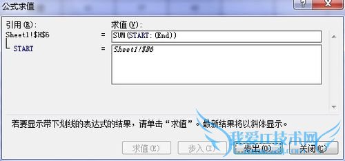 EXCEL ʵüɣ[22]ƶ-϶