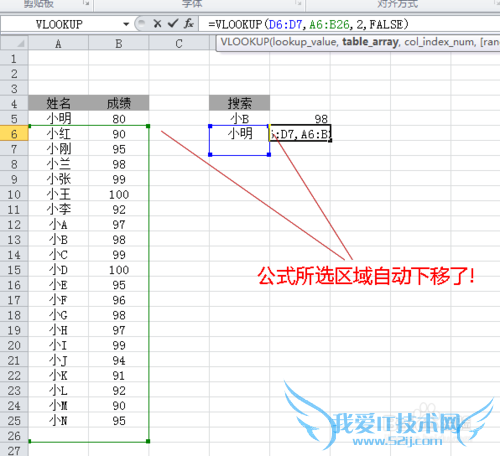 ExcelθƵԪʽʹ䱣ֲ