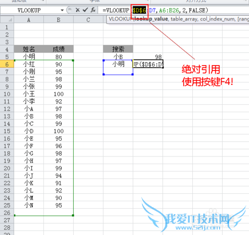 ExcelθƵԪʽʹ䱣ֲ