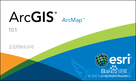 ArcGIS[2]EXCELʽɵҪ