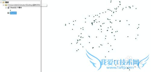 ArcGIS[2]EXCELʽɵҪ