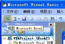 EXCEL,ÿһвһб